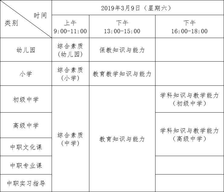 2019011501.jpg