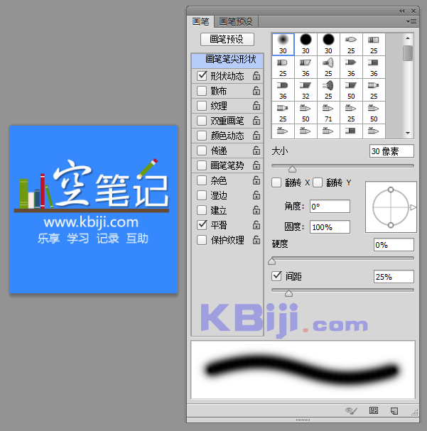 2019-03-16_161903.png 2019-03-16_161903.png